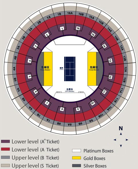 Rolex Shanghai Masters Seating Map